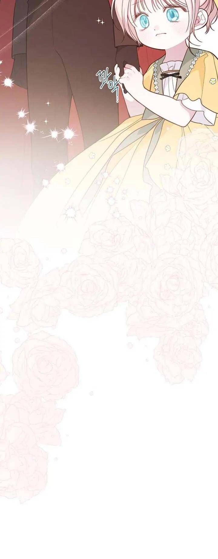 Bạo Chúa Bé Con Chap 49 - Next Chap 50