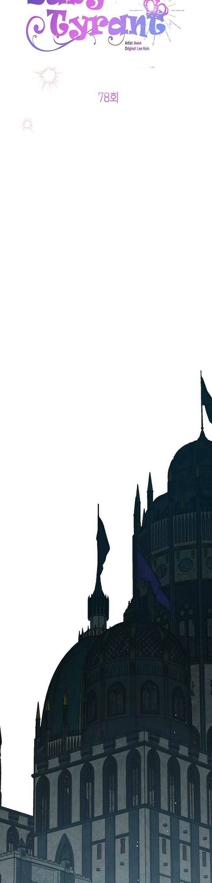 Bạo Chúa Bé Con Chap 78 - Next Chap 79