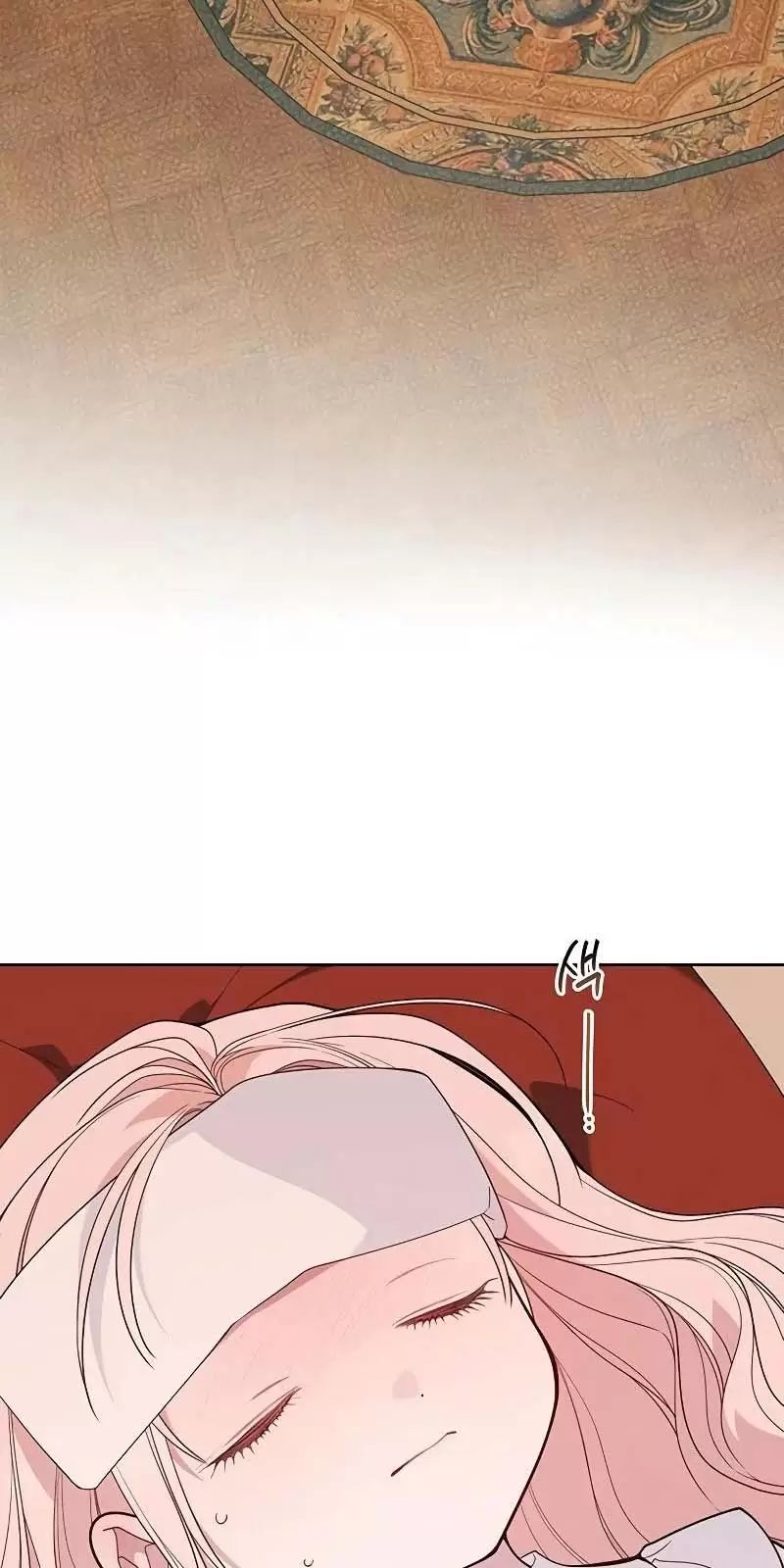 Bạo Chúa Bé Con Chap 85 - Next Chap 86