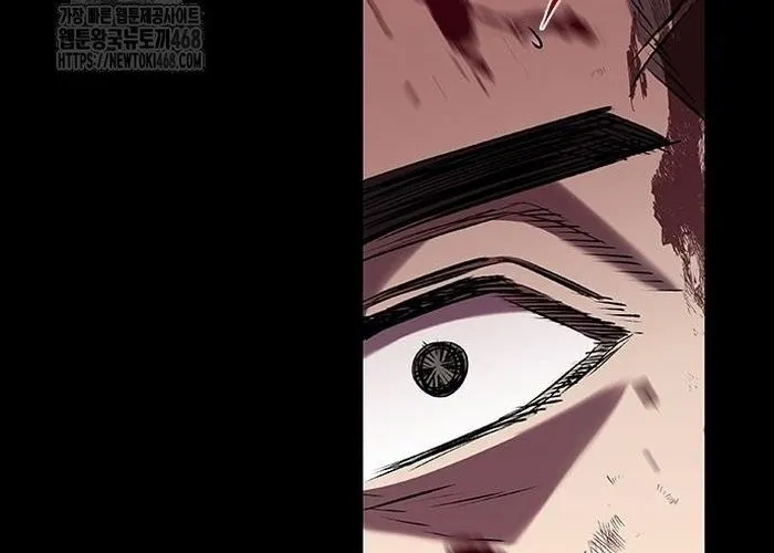 Báo Thù 2: Vạn Nhân Chi Thượng Chap 107 - Next Chap 108