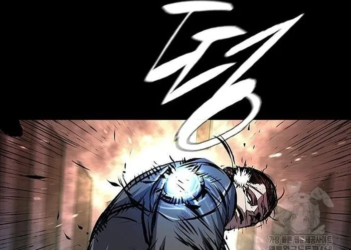 Báo Thù 2: Vạn Nhân Chi Thượng Chap 107 - Next Chap 108