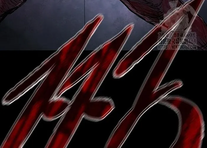 Báo Thù 2: Vạn Nhân Chi Thượng Chap 107 - Next Chap 108