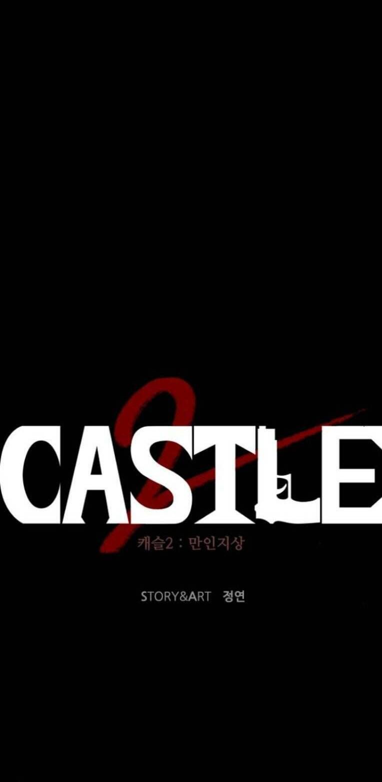 Báo Thù 2: Vạn Nhân Chi Thượng Chap 12 - Next Chap 13