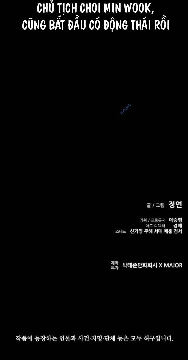 Báo Thù 2: Vạn Nhân Chi Thượng Chap 12 - Next Chap 13