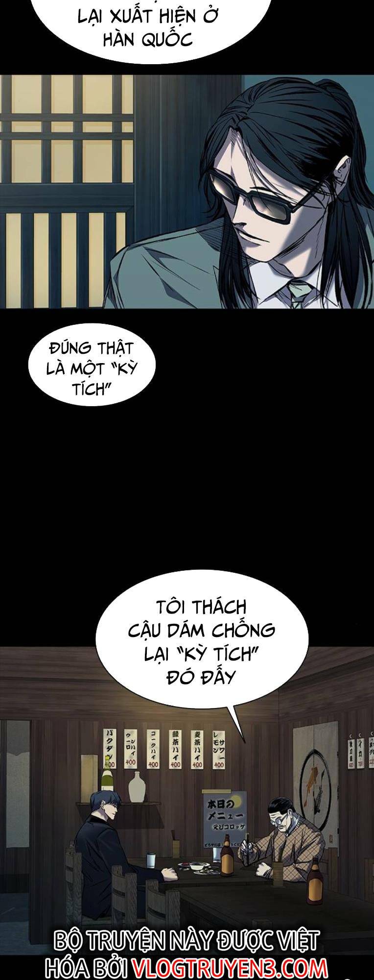 Báo Thù 2: Vạn Nhân Chi Thượng Chap 17 - Next Chap 18