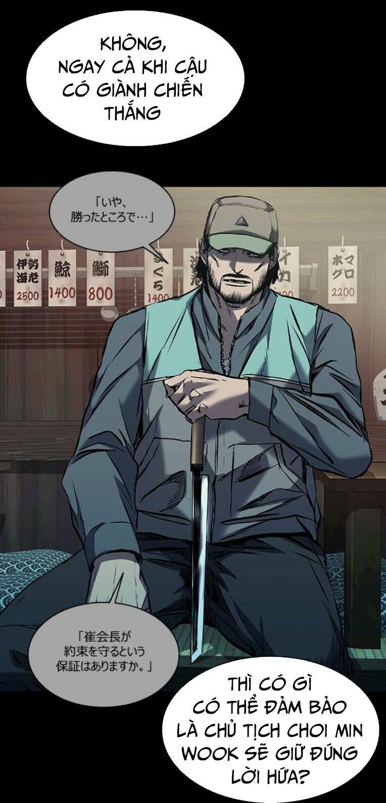 Báo Thù 2: Vạn Nhân Chi Thượng Chap 17 - Next Chap 18