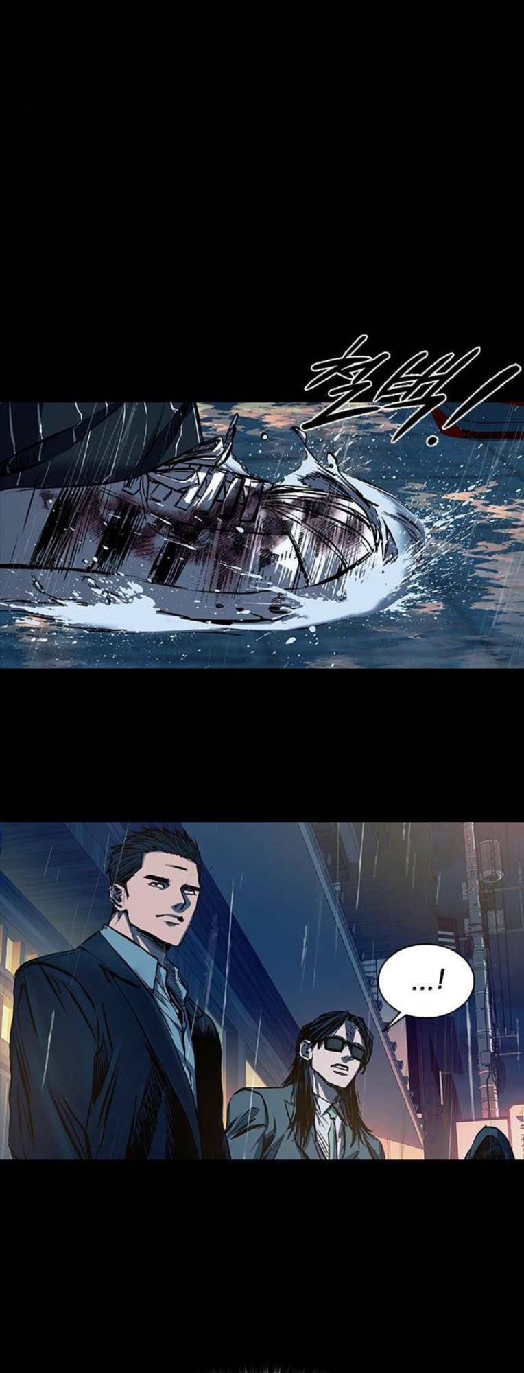 Báo Thù 2: Vạn Nhân Chi Thượng Chap 17 - Next Chap 18