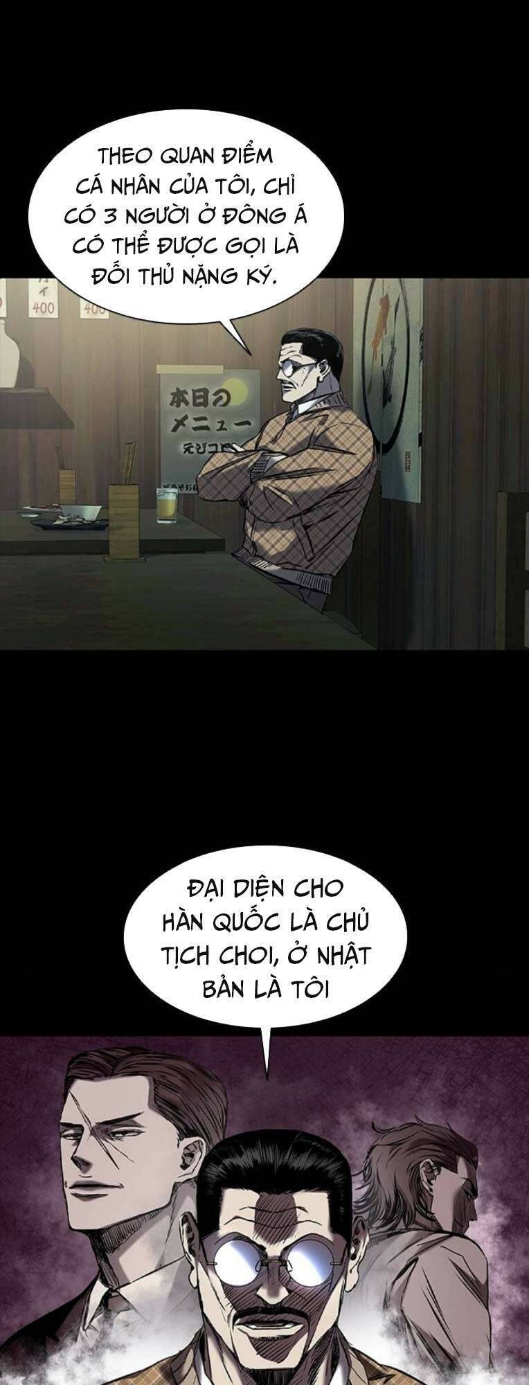 Báo Thù 2: Vạn Nhân Chi Thượng Chap 18 - Next Chap 19