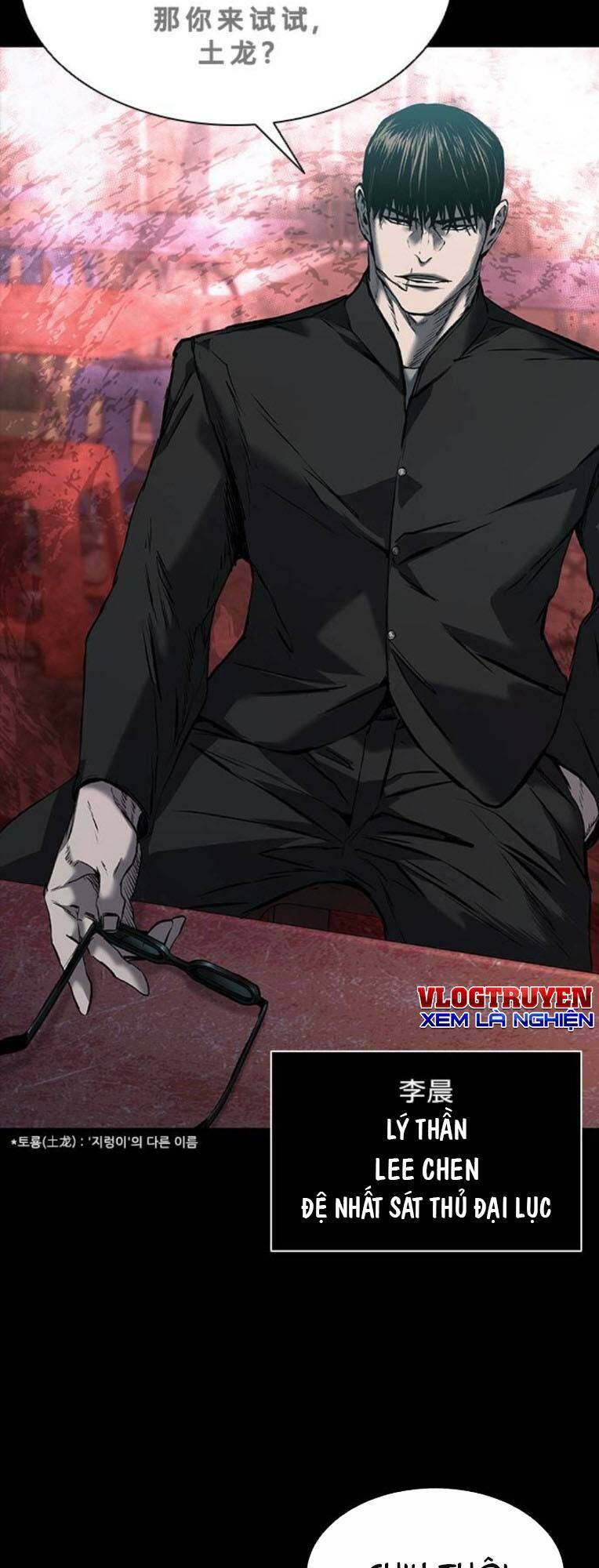 Báo Thù 2: Vạn Nhân Chi Thượng Chap 23 - Next Chap 24