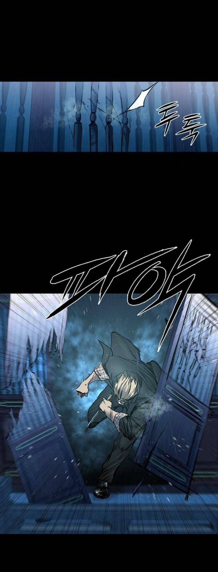 Báo Thù 2: Vạn Nhân Chi Thượng Chap 27 - Next Chap 28