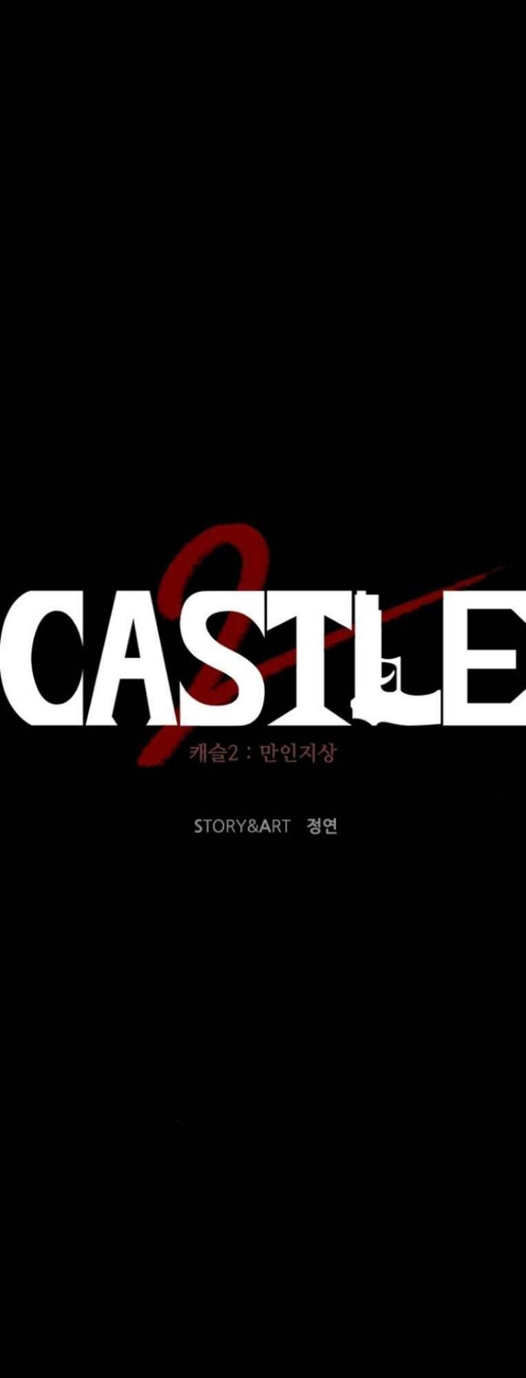 Báo Thù 2: Vạn Nhân Chi Thượng Chap 9.5 - Next Chap 10.5