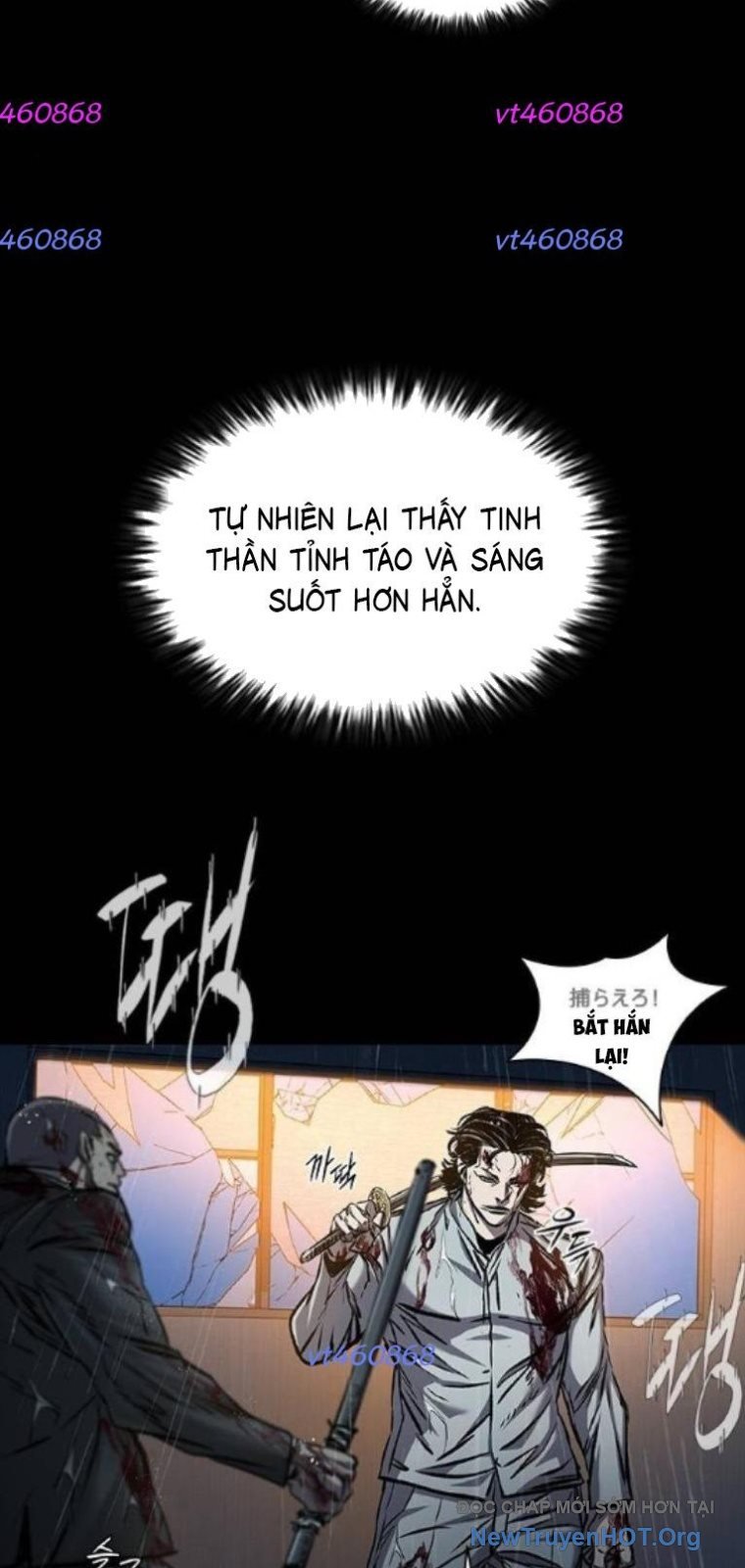 Báo Thù 2: Vạn Nhân Chi Thượng Chap 97 - Next Chap 98