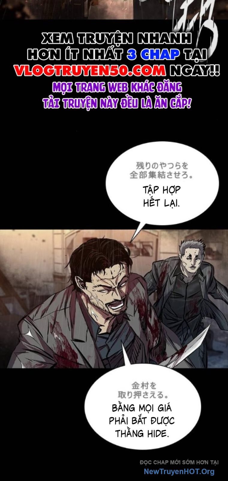 Báo Thù 2: Vạn Nhân Chi Thượng Chap 97 - Next Chap 98