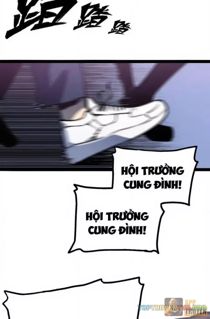 Bạo Thực Giả Chap 13 - Next Chap 14