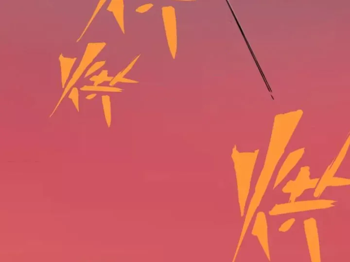 Bạo Thực Giả Chap 20 - Next Chap 21