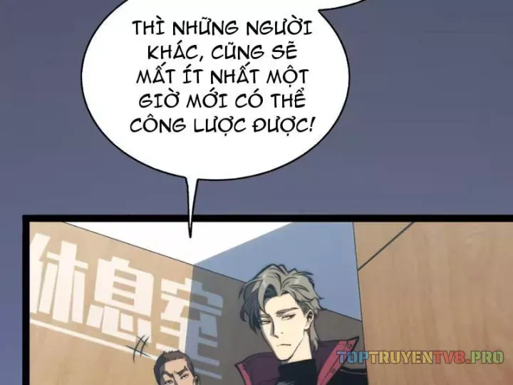 Bạo Thực Giả Chap 20 - Next Chap 21