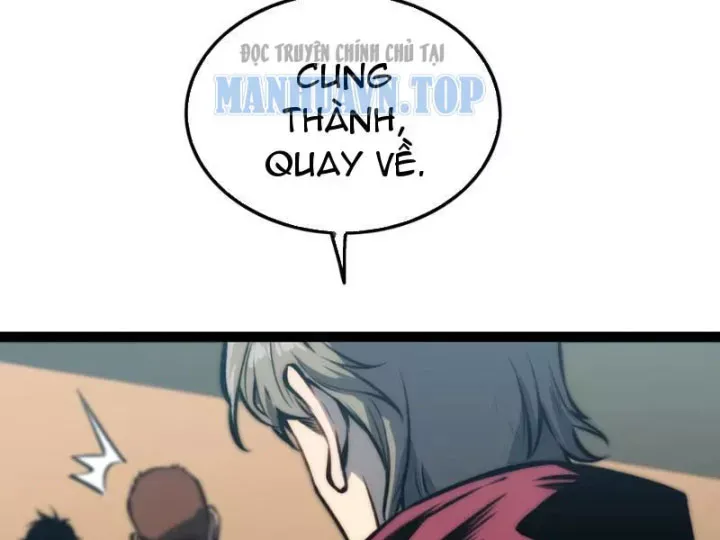 Bạo Thực Giả Chap 20 - Next Chap 21