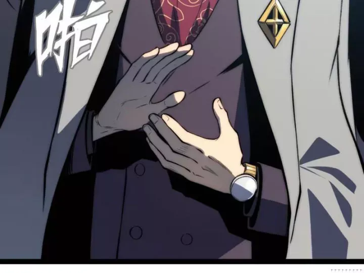 Bạo Thực Giả Chap 20 - Next Chap 21