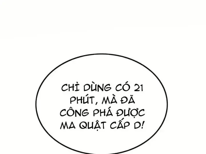 Bạo Thực Giả Chap 20 - Next Chap 21