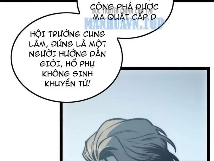 Bạo Thực Giả Chap 20 - Next Chap 21