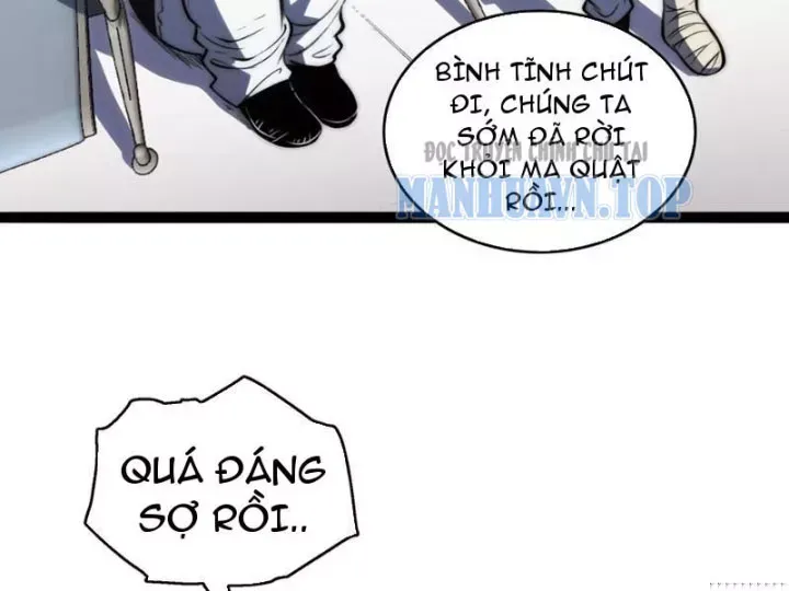 Bạo Thực Giả Chap 20 - Next Chap 21