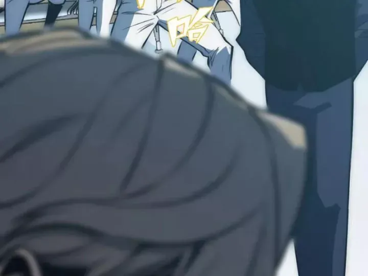 Bạo Thực Giả Chap 20 - Next Chap 21