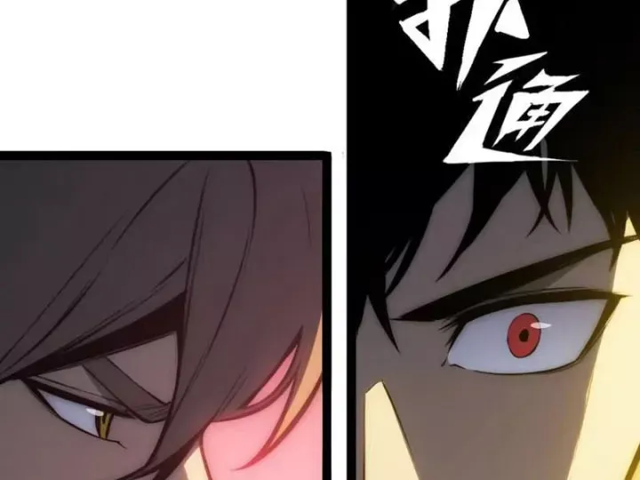 Bạo Thực Giả Chap 20 - Next Chap 21