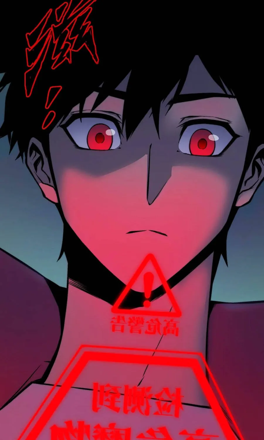 Bạo Thực Giả Chap 25 - Next Chap 26
