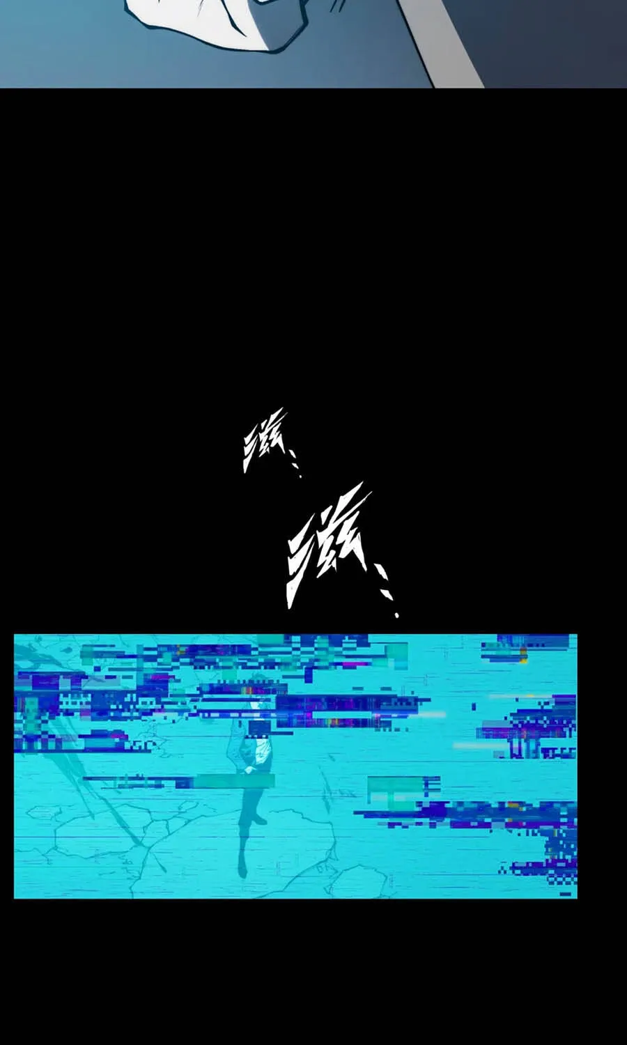 82