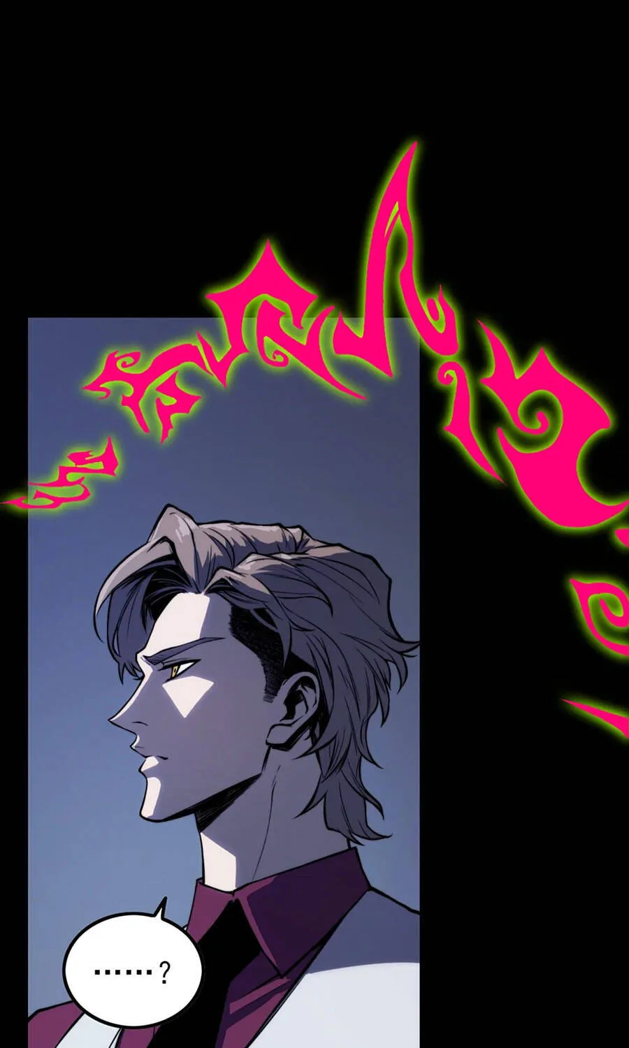 Bạo Thực Giả Chap 27 - Next Chap 28