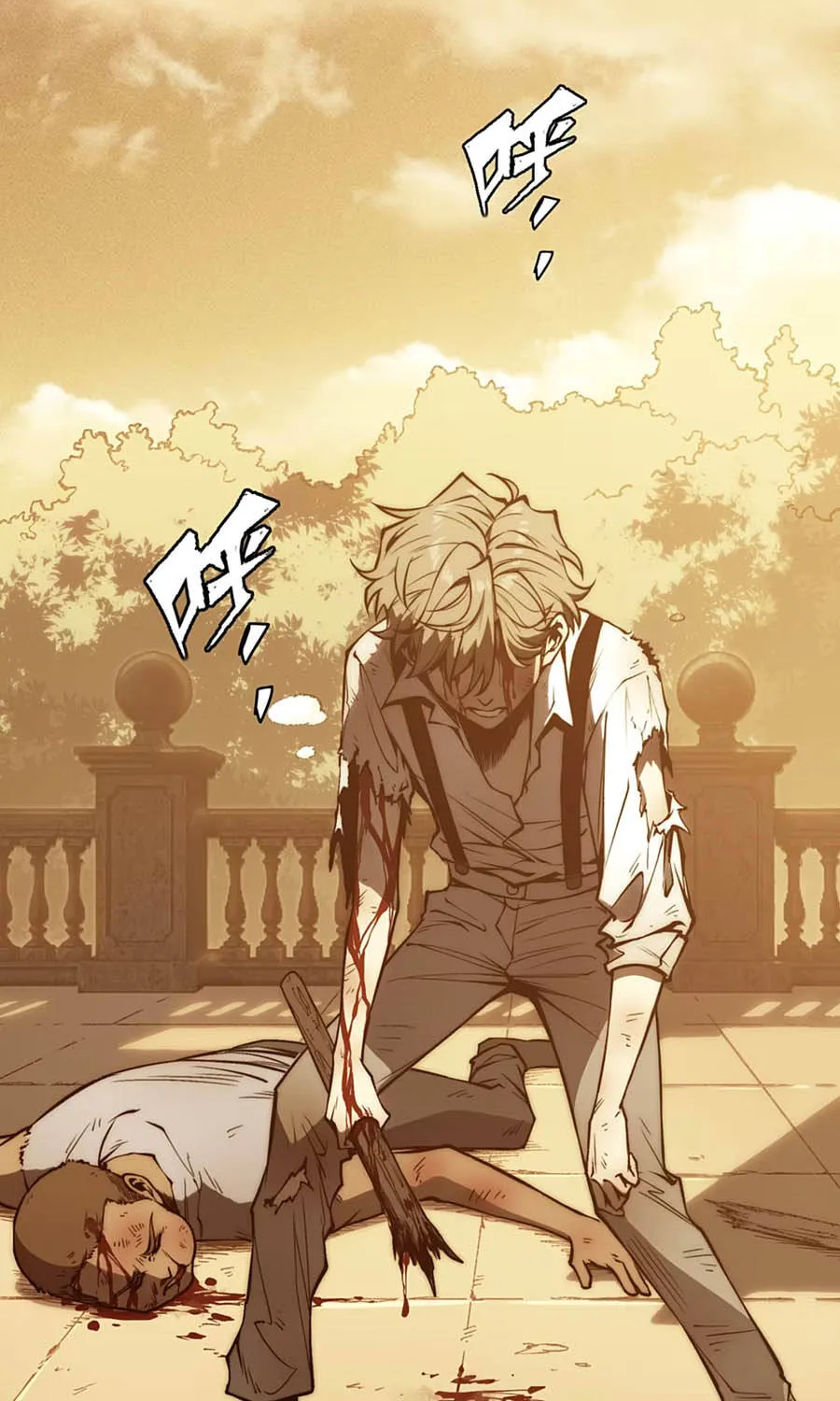 Bạo Thực Giả Chap 29 - Next Chap 30