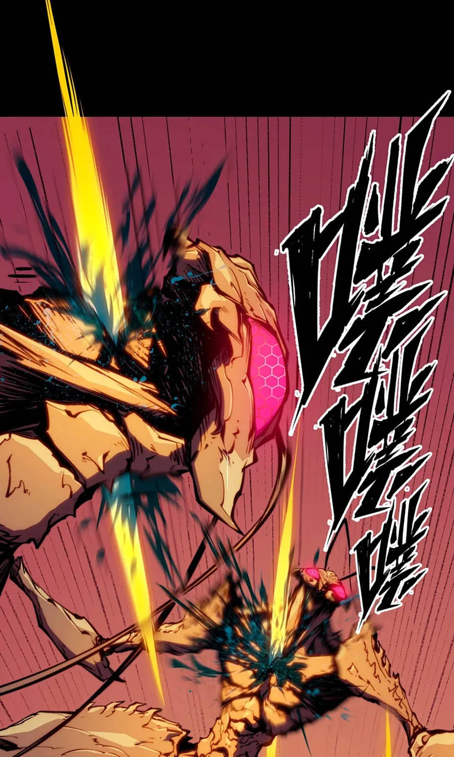 Bạo Thực Giả Chap 30 - Next Chap 31