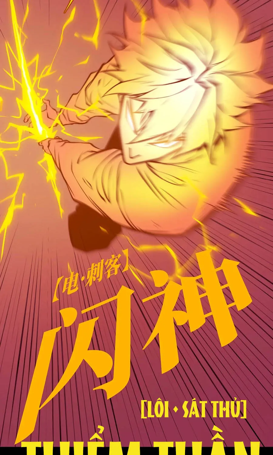 Bạo Thực Giả Chap 30 - Next Chap 31