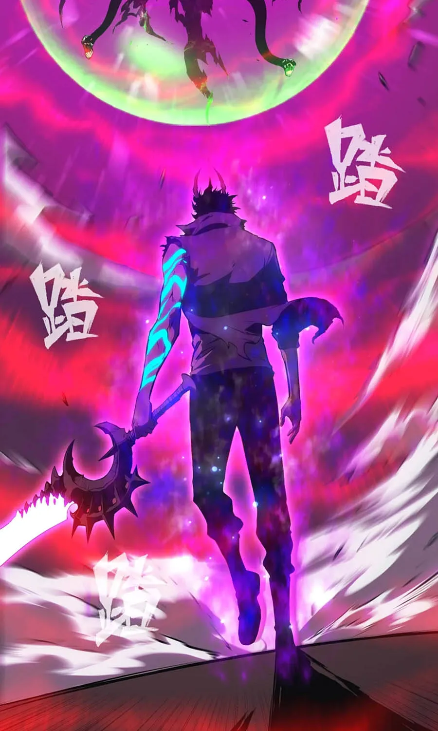 Bạo Thực Giả Chap 32 - Next Chap 33