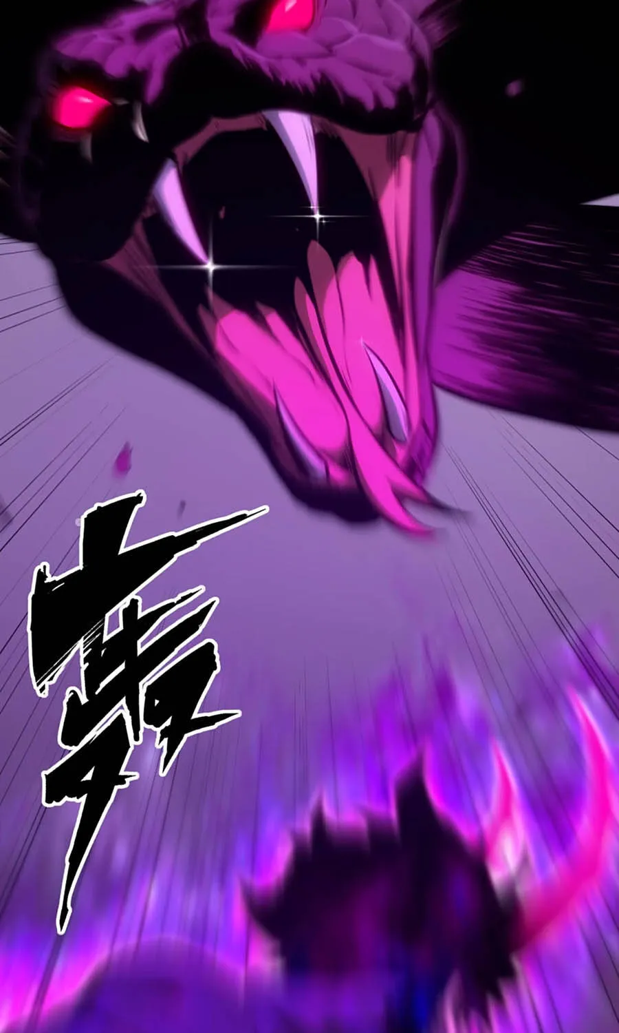 Bạo Thực Giả Chap 32 - Next Chap 33