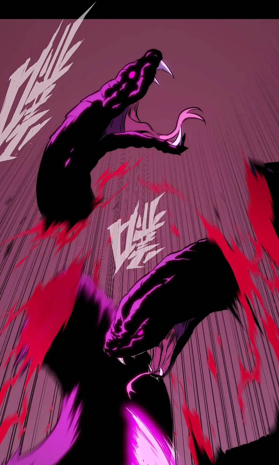 Bạo Thực Giả Chap 32 - Next Chap 33