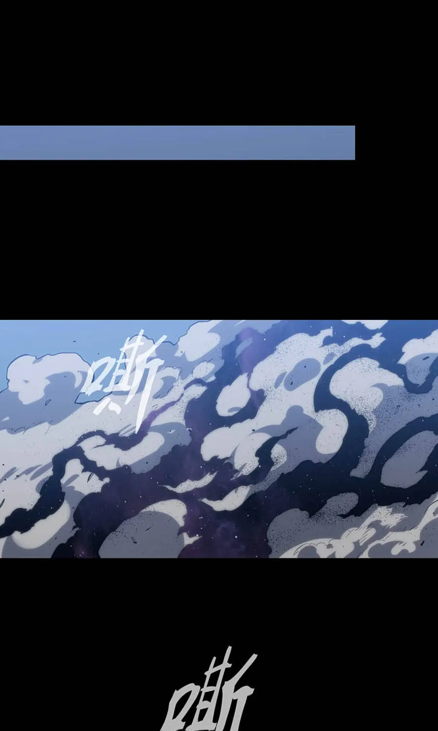 Bạo Thực Giả Chap 32 - Next Chap 33