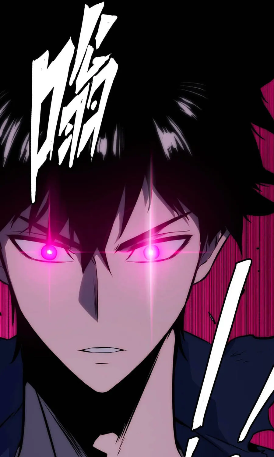 Bạo Thực Giả Chap 32 - Next Chap 33
