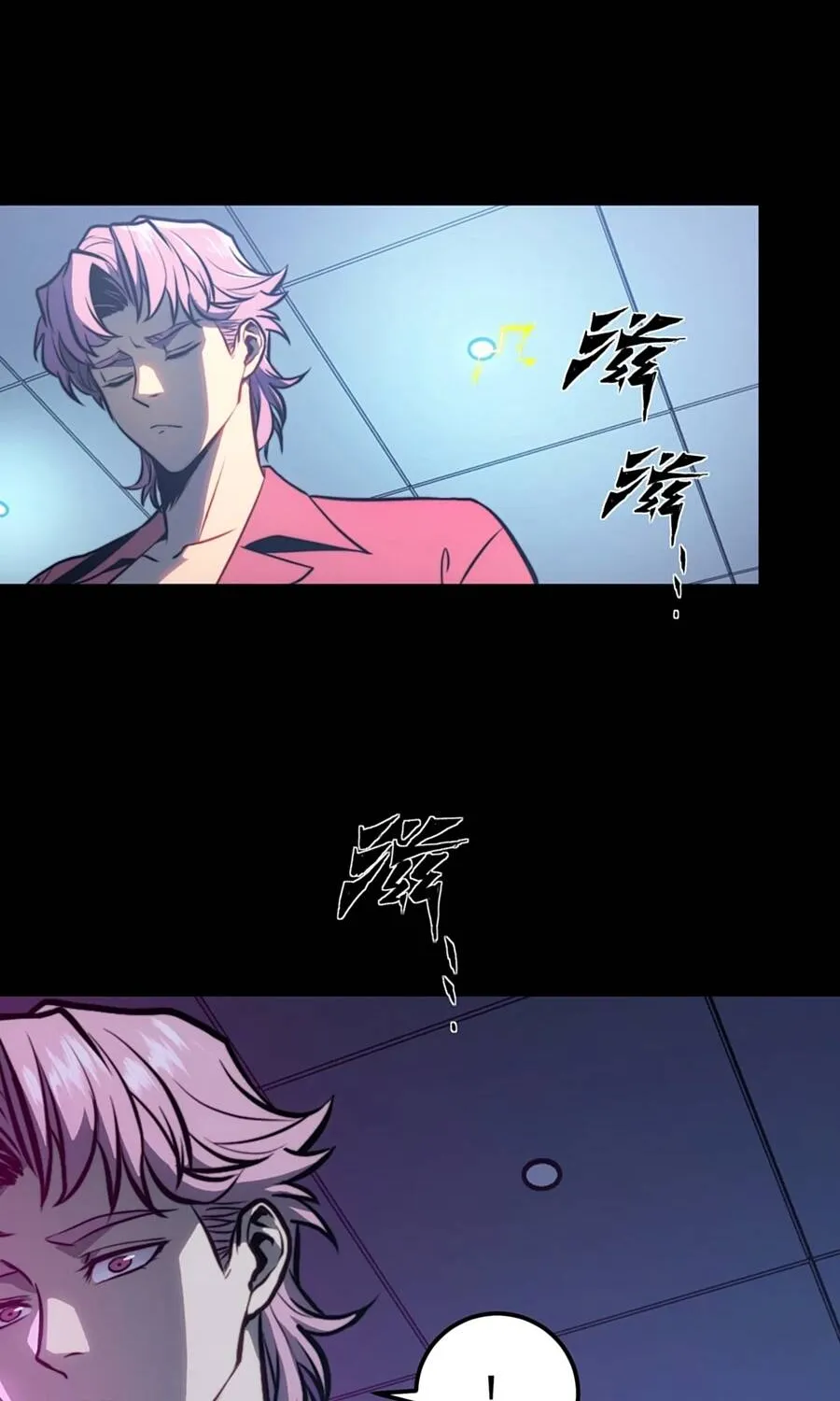 Bạo Thực Giả Chap 35 - Next Chap 36