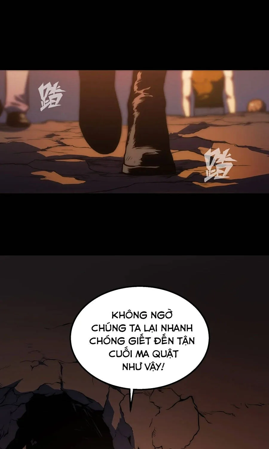 Bạo Thực Giả Chap 42 - Next Chap 43