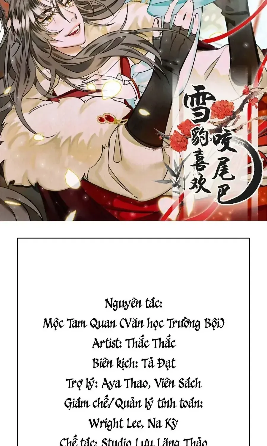 Báo Tuyết Thích Cắn Đuôi Chap 1 - Next Chap 2