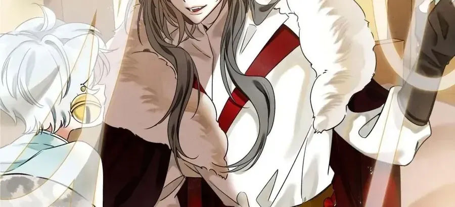 Báo Tuyết Thích Cắn Đuôi Chap 1 - Next Chap 2