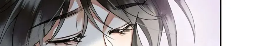 Báo Tuyết Thích Cắn Đuôi Chap 1 - Next Chap 2