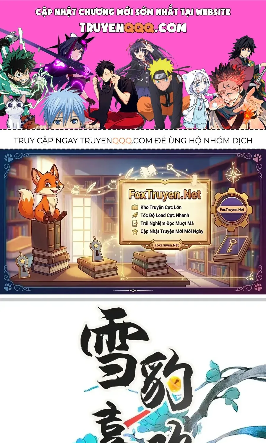 Báo Tuyết Thích Cắn Đuôi Chap 2 - Next Chap 3