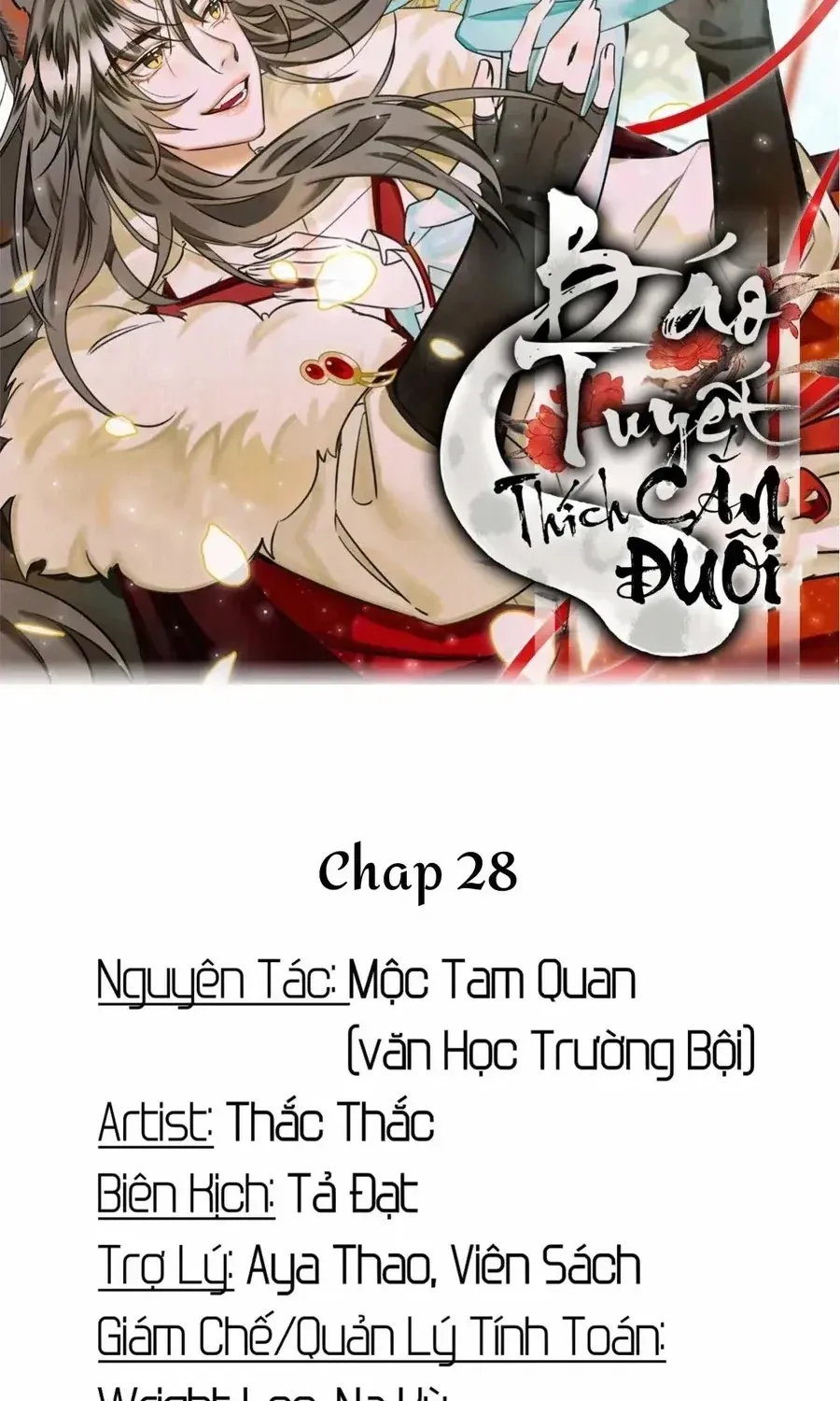 Báo Tuyết Thích Cắn Đuôi Chap 28 - Next Chap 29