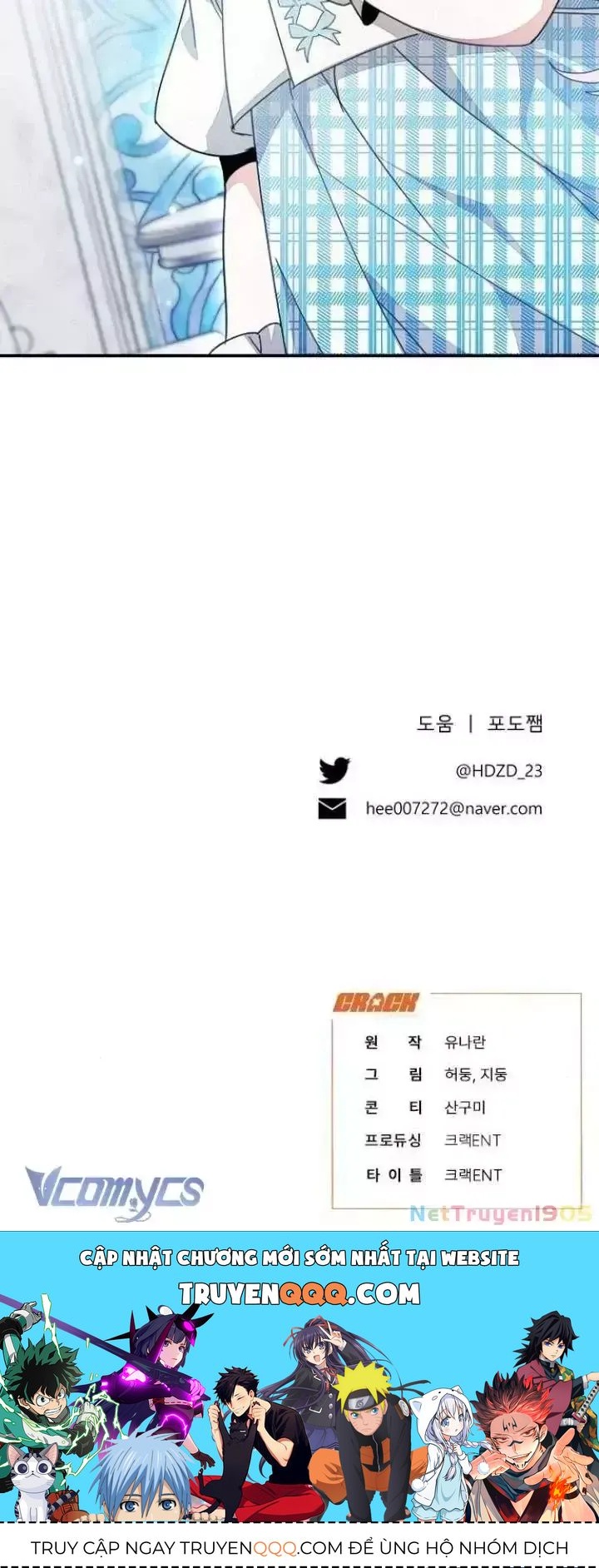 Bảo Vệ Người Cha Bạo Chúa Chap 31 - Next Chap 32
