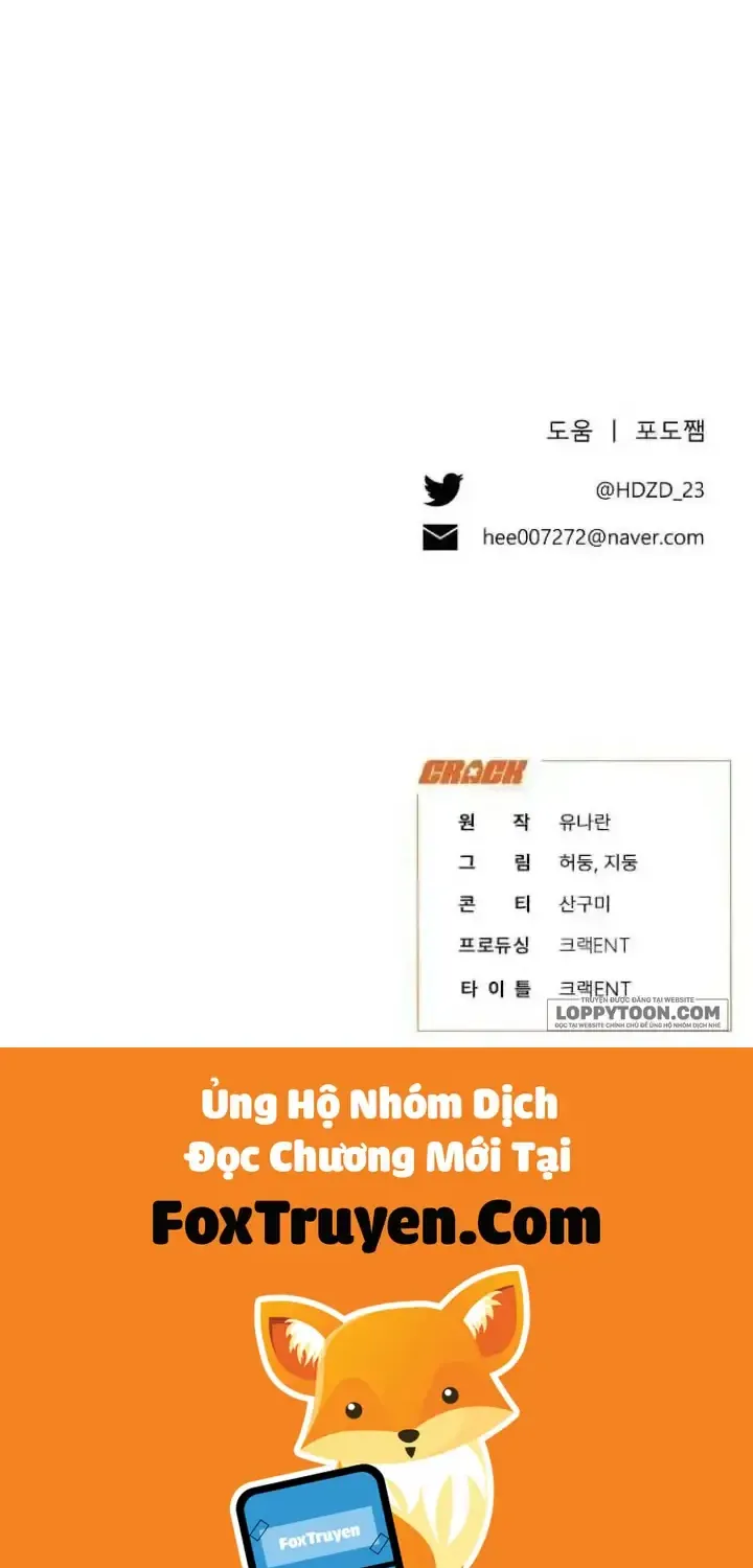 Bảo Vệ Người Cha Bạo Chúa Chap 33 - Next Chap 34