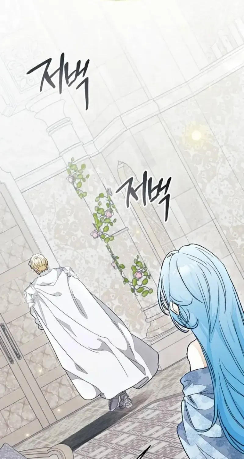 Bảo Vệ Người Cha Bạo Chúa Chap 34 - Next Chap 35