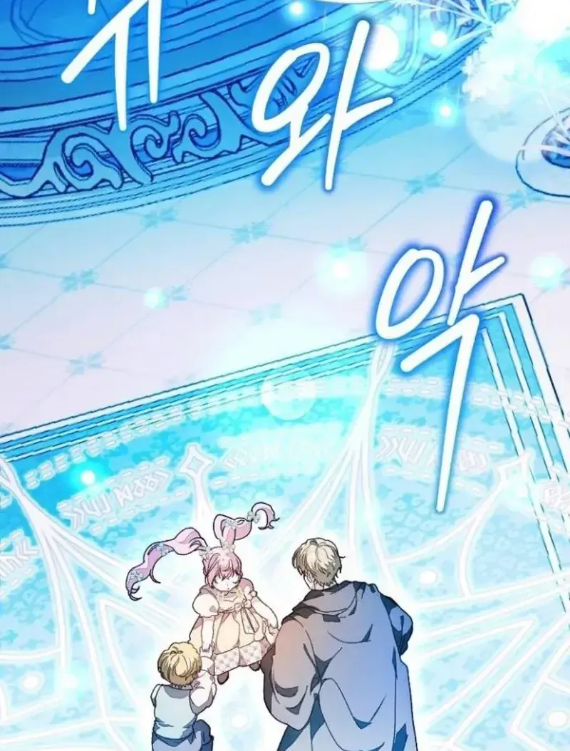 Bảo Vệ Người Cha Bạo Chúa Chap 34 - Next Chap 35