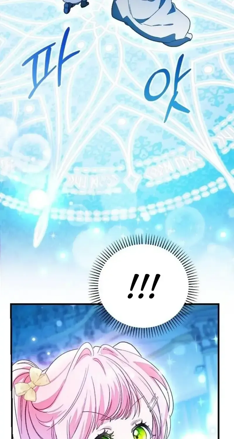 Bảo Vệ Người Cha Bạo Chúa Chap 34 - Next Chap 35